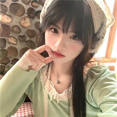 自梳女粤语