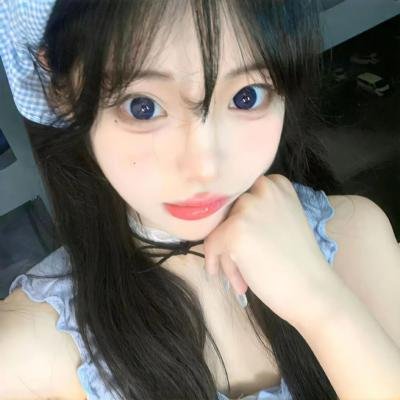 岁月